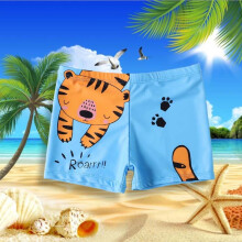 (C-XL (5-6 ans))Maillot de bain pour garçon avec motif requin de dessin animé 2-9 ans Maillots de bain