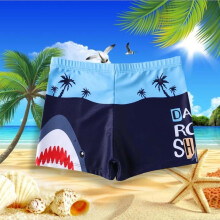 (A-3XL (9-10 ans)) Maillot de bain pour garçon avec motif requin de dessin animé, maillot de bain pour