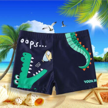 (B-2XL (7-8 ans)) Maillot de bain pour garçon avec motif requin de dessin animé, maillot de bain pour