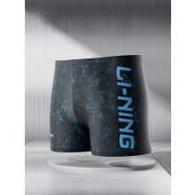 (XL 175–180 cm/65–75 kg – 323 Boxer-Badehose) Herren-Badeanzüge, professionelle Badebekleidung, Wärmebehandlung,