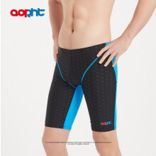 (SKY BLUE-L)Herren Haifischhaut wasserdichte, chlorbeständige Trainings-Badehose Jungen Racing Professionelle