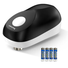 Electric Tin Opener with Smooth Edge Cut, hoyiours One Touch Automatic Can Opener with Auto Off, Cordless Tin Opener for Arthritic Hands, 4 AA