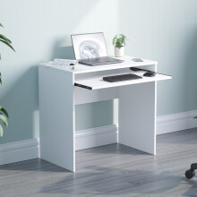 (White) Huby Computer Desk Keyboard Shelf Simple Minimal