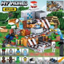 Minecraft The Mountain Cave Building Kit Blocks Xmas Gift