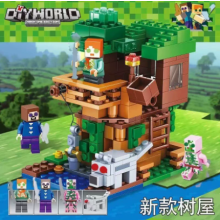 Minecraft The Tree house Building Kit Blocks Xmas Gift