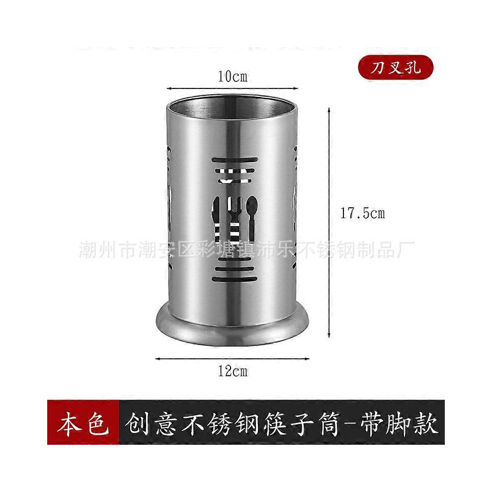 (As show, One size) Utensil Holder Kitchen Utensil Organizer Cutlery Drainer Stainless Steel Flatware Utensil Holder-image-OPC-PGYP6R6-NEW