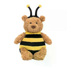 (A)Jelly Cat Bartholomew Bear Bumblebee , Bashful Bunny Beige Birthday Cake 2025 New Collections 25Cm
