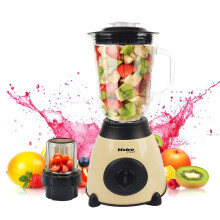 (Beige) Bistro Chef 2-in-1 Mixer Blender 850W