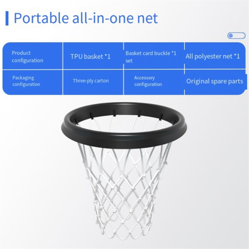 Rete da basket portatile, staccabile, professionale e di design 2