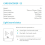 TTLOCK Smart Card Encoder NFC 13,56 M M1 IC Reader RFID Chip Scanner für TT Hotel Rental System Software 3