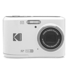 Kodak PIXPRO FZ45 16MP Digital Camera - White