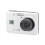 Kodak Kodak PIXPRO FZ45 16MP Digital Camera - White 2