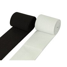 Shelver 2 inch Elastic for Sewing, Wide Waistband Elastic in Widths: 20/25/40/50/75mm (White, 50mm x 3m)