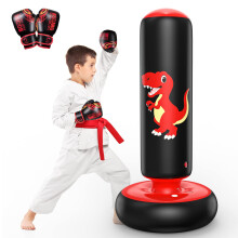 QPAU Inflatable Punching Bag, 48 Inch Stable Inflatable Boxing Bag for 3-6 Kids, Gifts for Boys and Girls, Kids Boxing Set for Practicing Karate, Taek