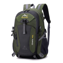 (Army Green) Hiking Lightweight Bag Backpack With Air Cushion System Enthusiasts For Outdoor
