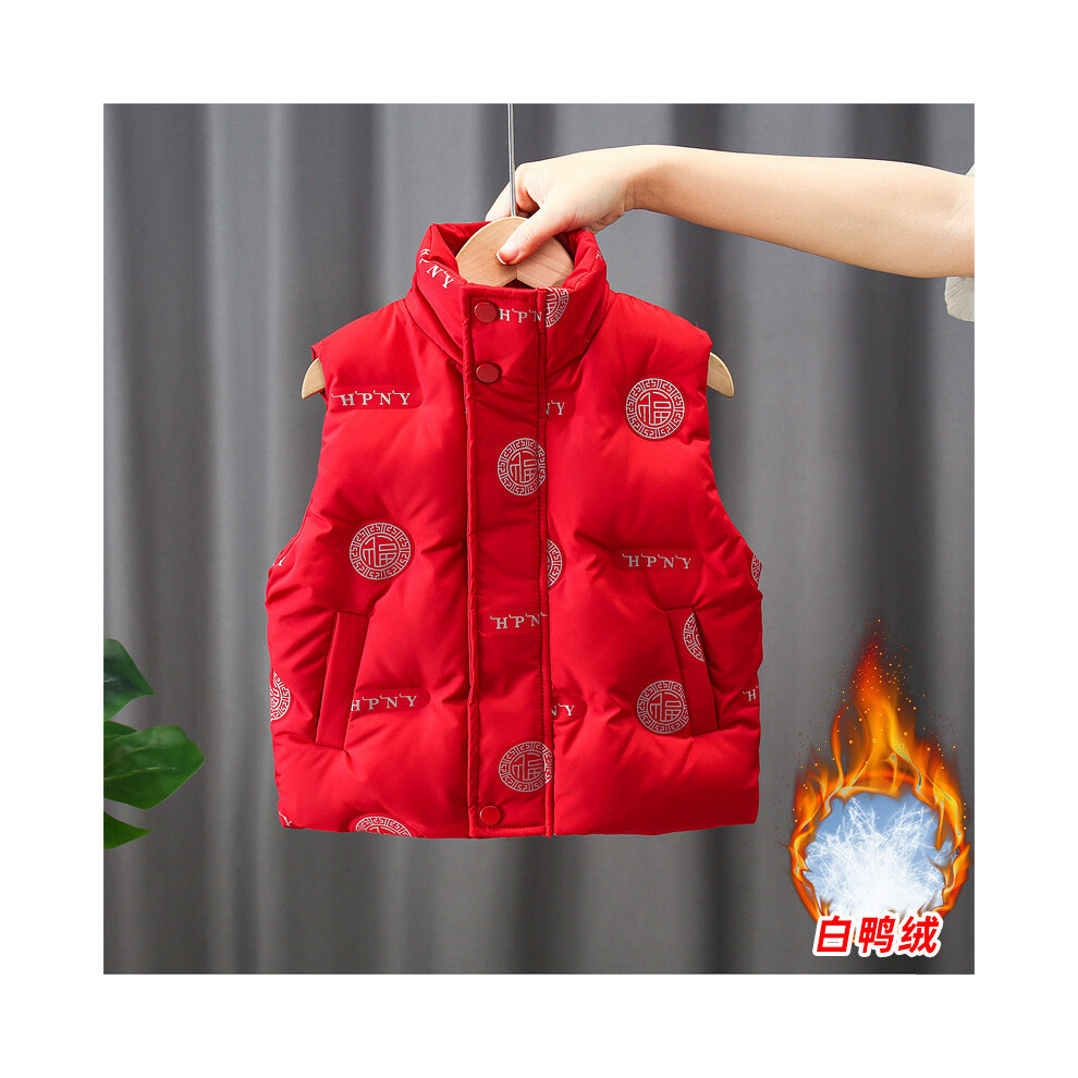 (Red Vest,130cm)Combinaison hiver garçon tendance avec doudoune peluche gilet et pantalon épais parfait par temps froid