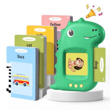 Talking Flash Cards for Toddler Toys for 2 3 4 5 6 Year Old Baby Boys Preschool Learning Resources Sensory Toys for Autism Educational Montessori Toys