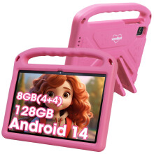 2024 Upgraded Kids Tablet, 10-Inch Android 14 Tablet for Kids, 8GB (4+4) RAM + 128GB Storage, 6000mAh Long Battery, Dual Cameras, Great tablet for