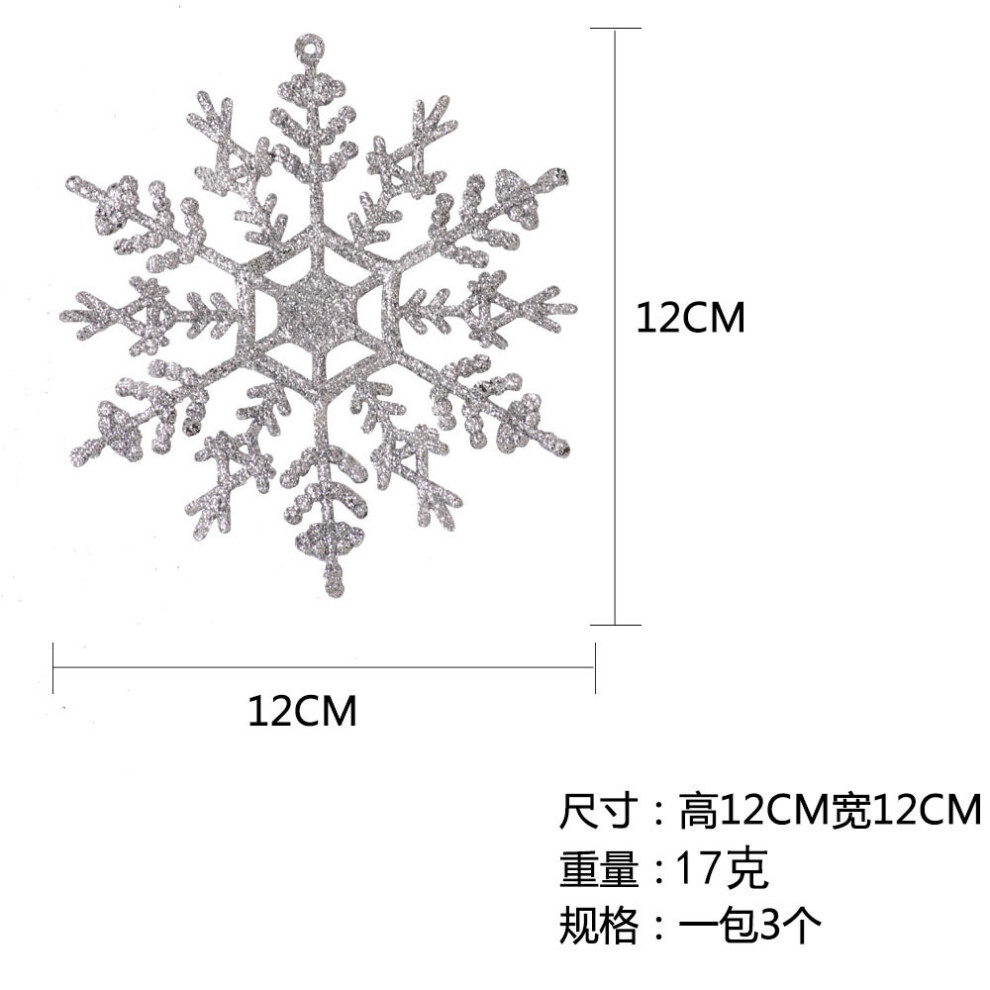 (Silver)Décorations magiques de flocons de neige en plastique 12 cm pour accents de sapin de Noël lumineux et joyeux en plusieurs couleurs