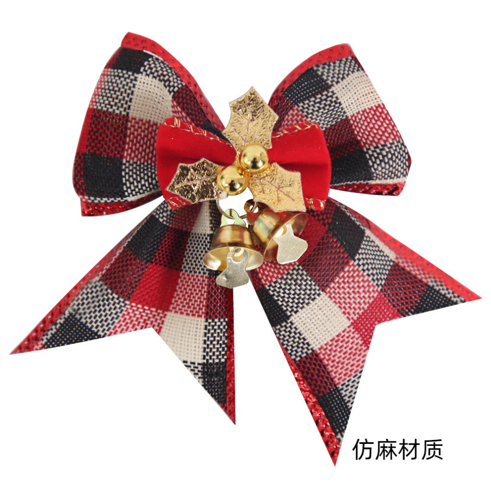 (I)Ravissante boîte cadeau cloches arc de Noël en plusieurs couleurs pour accents maison festifs