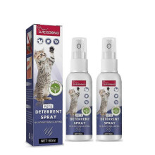 (2pcs) 1-3pcs Cat Spray Deterrent, Bitter Training Aid Cat & Scratch Resistant Furniture Protector To Keep Away - Indoor And outdoor
