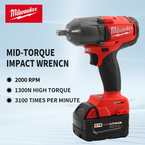 Milwaukee Mid-Torque Impact Professional Wrench 18V Lithium Battery 2
