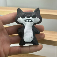 (SUSPICIOUS FOX-Black) Fuggler Funny Ugly Monster Collectible Mini Figure