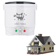 Electric Mini Rice Cooker Portable MultiCooker Rice 220V for Home