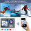 5K 30FPS Action Camera - 48MP, EIS, Dual Screen, WiFi, 32GB, Mount Kit 6