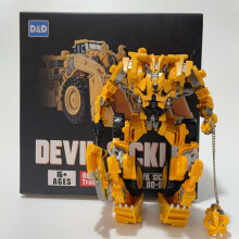 (DD02 Met Doos) H6001-8A Transformatie Speelgoed KO Studio Serie SS Devastator Cool Action Figure Kid