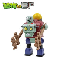 (zombie 7) Nieuwe Plants vs Zombies-figuren Dr. Zomboss Peashooter Gargantuar Potato Mine Chomper Conehead