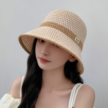 (Beige) 1PC Nieuwe Outdoor UV-bescherming Zonnehoed Zomer Dames Emmer Opvouwbare Wastafel Zonnebrandcrème