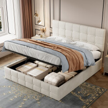 (Beige) 4ft6 Double Upholstered Storage Bed Frame