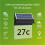 Philips Philips Lighting Outdoor Wall Light, Black 2