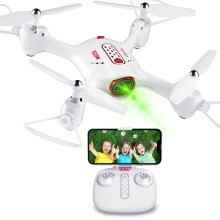 Loolinn | Drone with Camera as Gift for Kids - Mini Drone, FPV Real-Time Transmission Photos and Videos, 360? Flip, So Easy to Fly, Kids Toy Drone