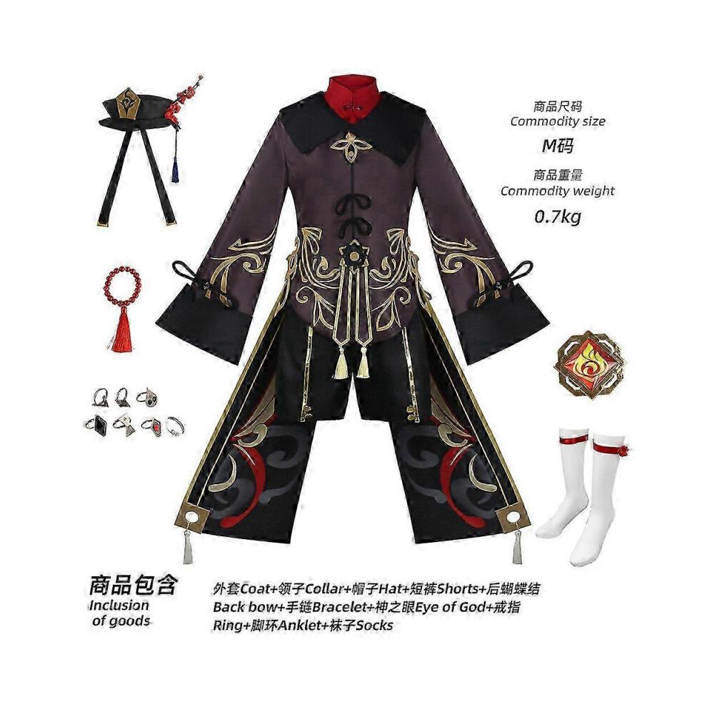 (XL, 10 PC) 2024 Hu Tao Cosplay Costume Uniforme, Costumes Deluxe, Robe, Chapeau, Chaussettes, Perruque, Accessoires, Bagues, Tenues Hutao
