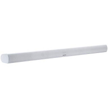 Barre de son - Grundig - DSB 950 - Couleur blanche - Design élégant - Son de qualité supérieure