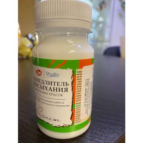 Sonnet ? Acrylic Retarder - Slow Drying Medium for Acrylic-Paints - 100 ml 2
