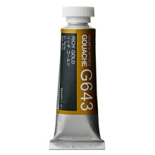 Holbein Gouache : 15ml Rich Gold