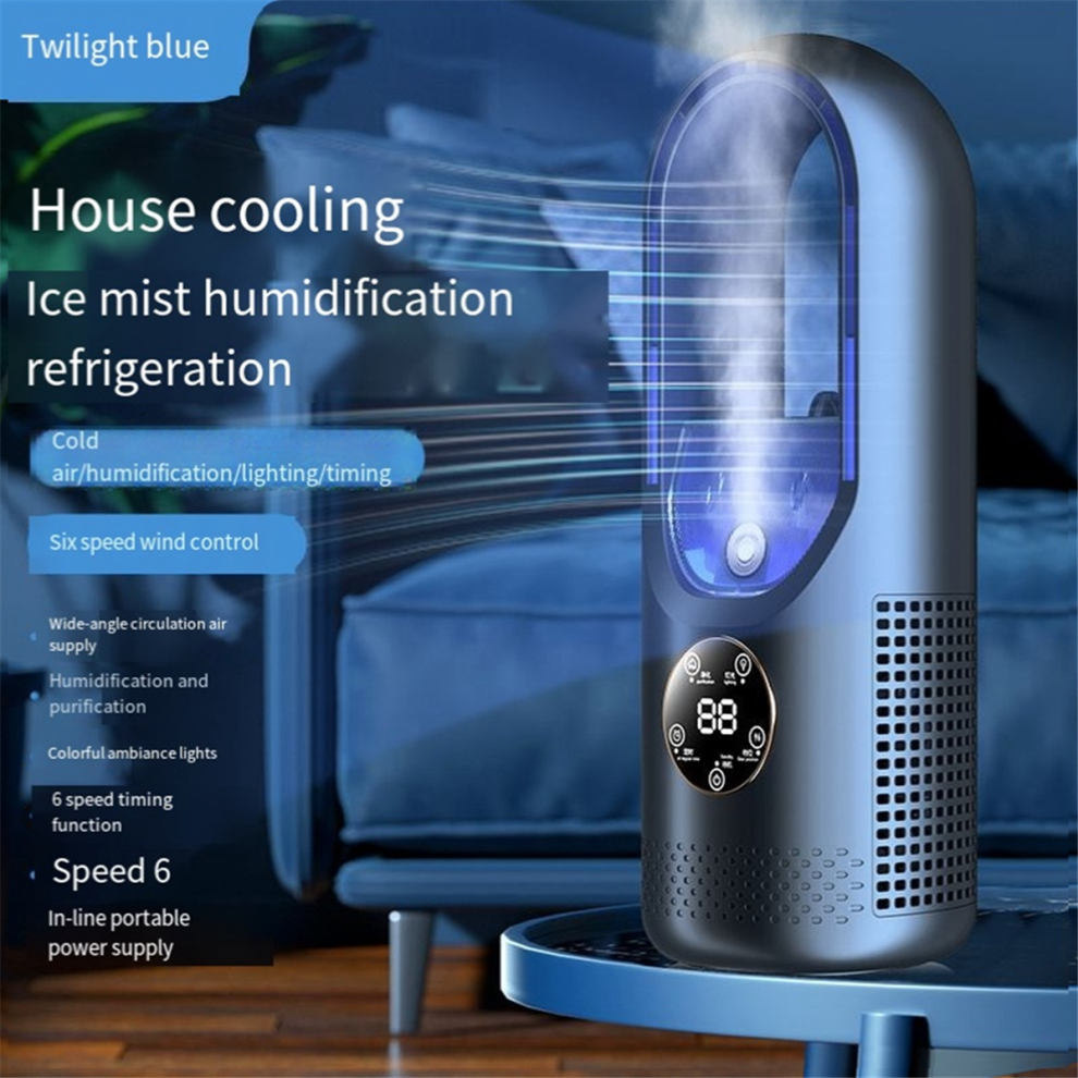 Bladeless Fan Electric Household Dormitory Cooling Water-Cooled Desktop Blue