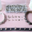 Κιτ 354 τεμαχίων Punk Spikes και Studs, 8 μεγέθη κώνων Spikes, μεταλλικό δέντρο για ρούχα Leathercraft 7