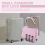 Luggage Box Resettable Combination Lock Padlock 3 Digit Number Pink 6