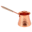 Coffee Turkish Pot 320Ml Copper Maker for Cezve Cafeteria 1