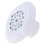 2Pcs Swimming Pool Accessories Replacement Round ABS Drain Water Outlet 6