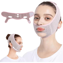 Beauty Face Sculpting Slaapmasker, Herbruikbare V-lijn Vormende Maskers, V-lijn Liftend Masker Gezichtsafslankende Band - Dubbele Kin Verkleiner