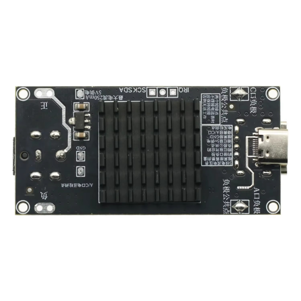 Pd3.1 Charger High Power 140W Fast Charging Module 4852257298886