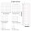 7 Pieces Acrylic Stamp Blocks, Clear Stamp Blocks Acrylic Blocks 2