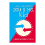 Grown-Up & Kid Communication diary Red Blue 1