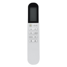 Telecomando GYKQ-58 ERiTO Bianco