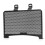 For S RH1250S 1250 Water Tank Shield 1